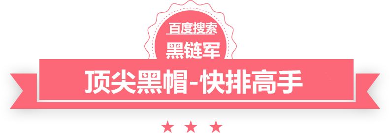 2024新澳门精准免费盐城企业名录